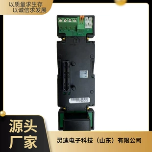 Новое Yida Communication Power Module Accessories High-frequency Switch Rectifier Module 241120.900 Communication Equipment