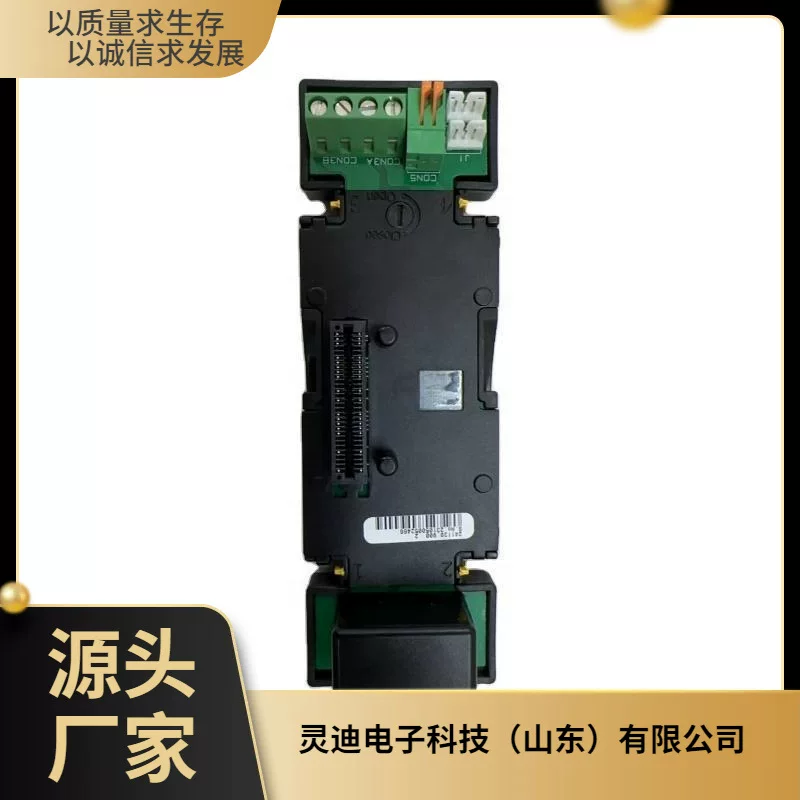 Новое Yida Communication Power Module Accessories High-frequency Switch Rectifier Module 241120.900 Communication Equipment