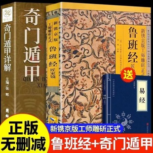��睾��湤��������ʽ���ཛ�����R�ʌm�䱾�������x������������