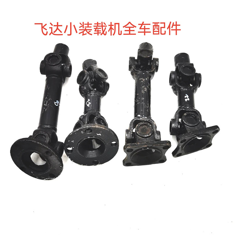 b4f6a723-0222-4daa-84db-61dde2