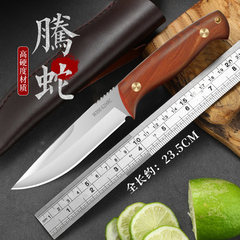Outdoor high-hardness integrated frame straight blade camping survival knife meat knife fruit knife multi-functional knife