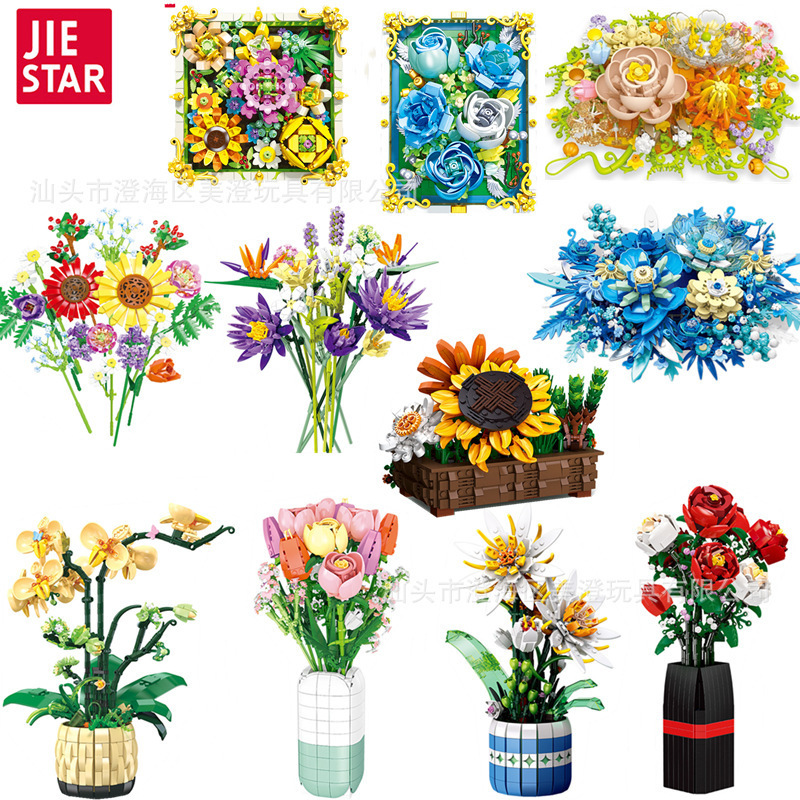 Plantas transfronterizas, bloques de construcción en macetas, ramo inmortal, compatible con Lego Girl Gift, bloques de construcción ensamblados, adornos de juguete al por mayor image 1