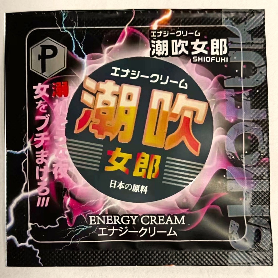 Single pack Phyair tide blow girl 8ml female pleasure essence pill naikawa well bag sex toys wholesale
