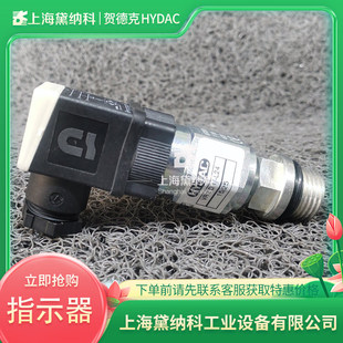 �R�¿�VR 2.5 LZ 2/B0-LED.2�lӍ�� �ع��cұ���ИI����HYDAC