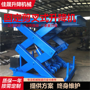�̶�����ʽ�����C��λ�S���}��؛������늄�Һ������ʽ�����C