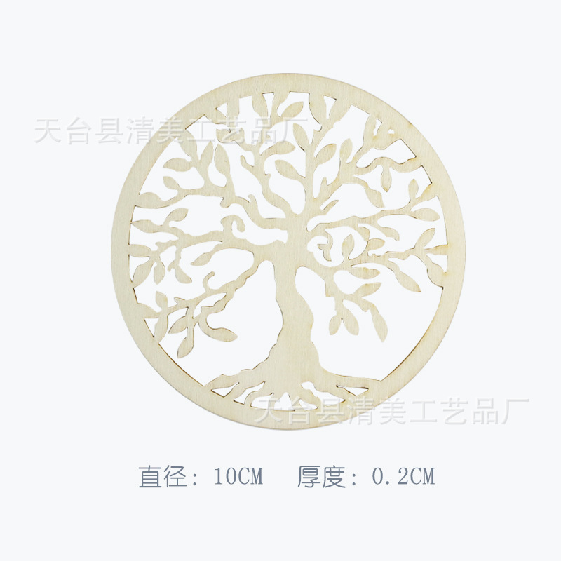 Spot 10cm madera árbol de la vida decoración de la pared decoración de la pared café bebida montaña rusa de madera
