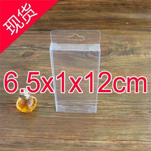 �F؛͸�������ϰ��b�� PVC���b ���ܰ��b ͸�����Ϻ� 1*6.5*12cm