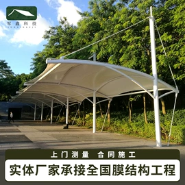 帐篷;展览帐篷;充气床