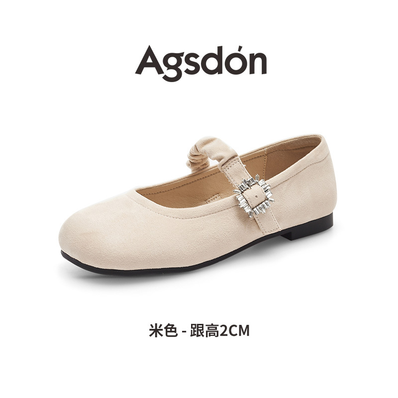 비 551359 베이지색