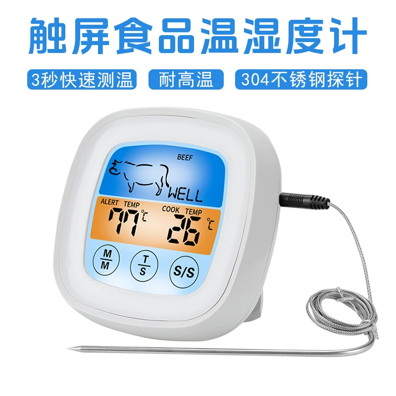Сенсорный цветной экран пищевой термометр BBQ барбекю цифровой термометр электронный жаркое жаркое термометр таймер кухня