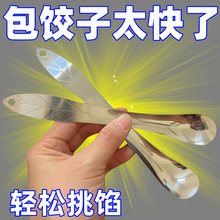 ���W��304���P䓰�������W���Q�ˮ����W�ϔ��������W������
