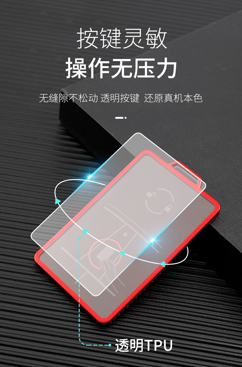 详情_08.jpg