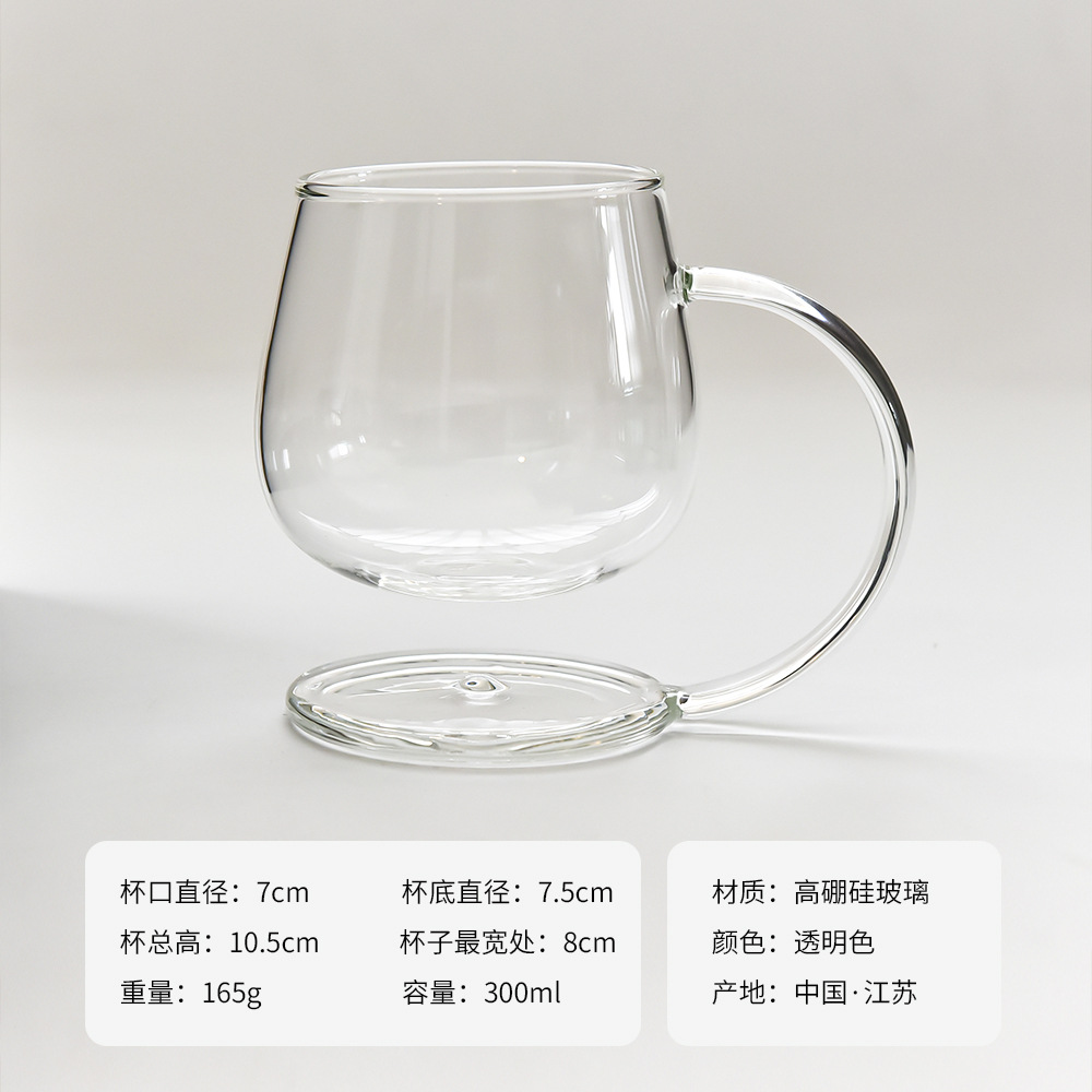 BZ2119 Taza de suspensión - transparente
