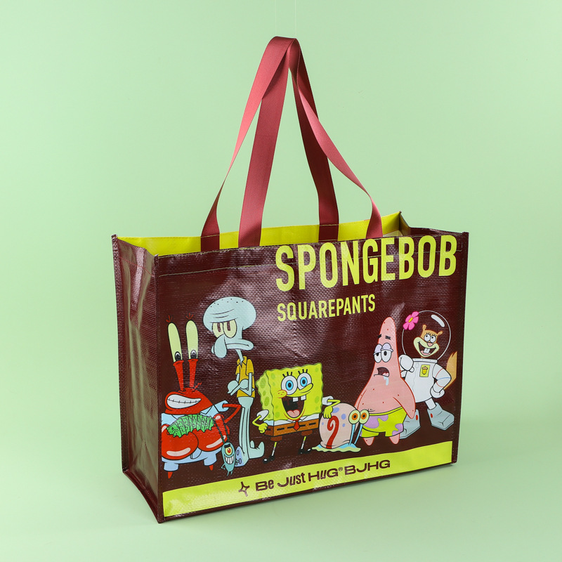 跨境手提编织袋定制蛇皮编织手提购物袋超市单肩背大容量礼品袋子