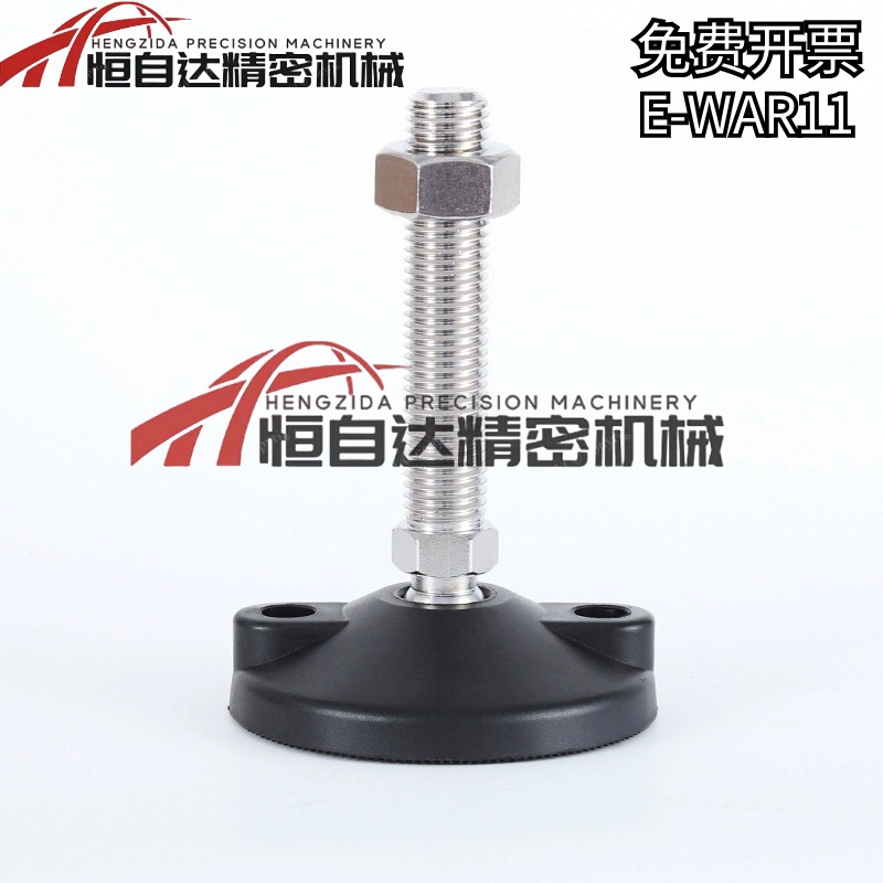 怡合达PA万向调节脚杯E-WAR11-D80-M8/M10/M12-L50/L100带孔地脚
