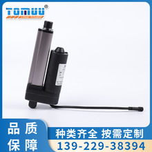 ��ˮ��U7늄��ƗU��Ħ���늄Ӵ������U �������