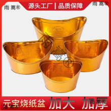 یԪͰش̖ӺÏRût͸ِrζ