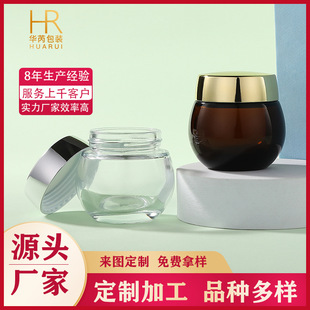 �F؛���ĺھX��614���ƿ120g��˪ƿ 50g��ɏ��ͬ��HR��Ĥ ��˪ƿ