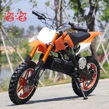 36V电动越野车两轮 代步车电动500W摩托车儿童玩具代步自行车山地