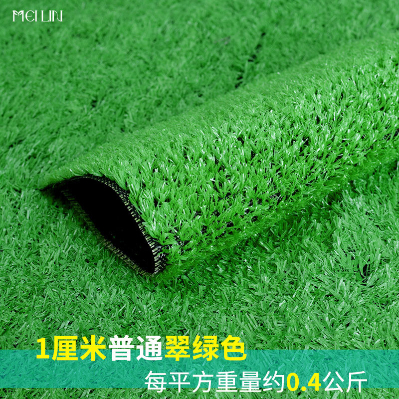 césped simulado césped artificial alfombra verde estampado artificial campo de fútbol jardín de infantes al aire libre recinto de ingeniería de plástico image 21