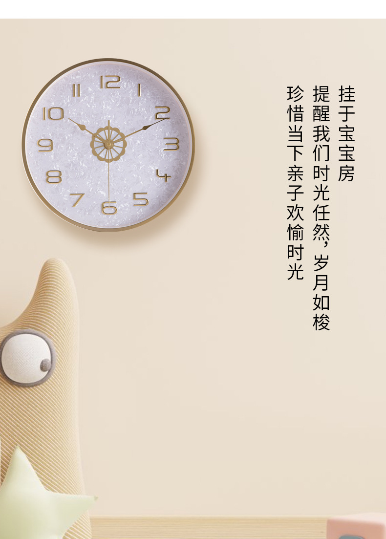 详情页_17.jpg