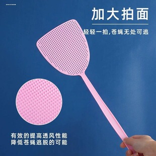 Fly Swatter with Long Handle and Large Head, Old-Fashioned Household Manual Plastic Fly Swatter and Mosquito Swatter