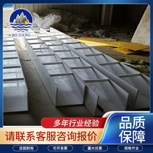 免焊接PP溜槽  溜槽 一体成型PP溜槽PP塑料螺旋溜槽