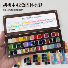 ネイル水彩絵の具パール水彩ぼかし42色36色固体絵の具皿純色高飽和ネイル専用