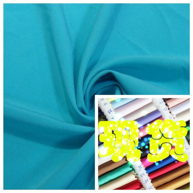 涤纶弹力平纹布现货涤氨低价弹力布便宜四面弹面料平纹氨纶弹力源