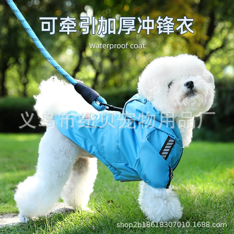 Трансграничные горячие продажи чопа собачья куртка плюс бархат отражающие водонепроницаемый Tedi Bear маленькая собачья одежда 2023 новый