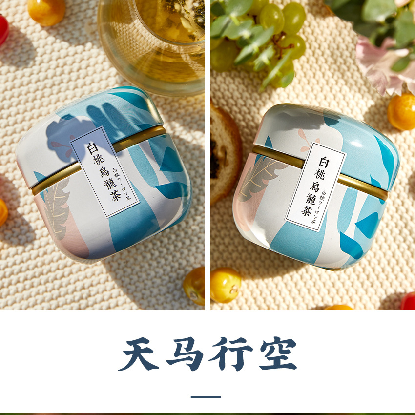 新苹果罐 (20).jpg