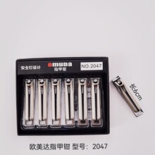 ��Ʒ�W���_��ָ̖�׵��΂����Ñ����yʽָ�׼�ƽ��ָ���Q�޼׵�
