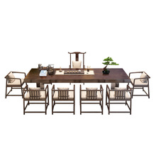 原木新中式茶桌椅组合2米8办公室功夫泡茶台禅意设计实木大板茶桌