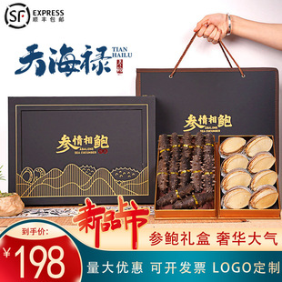 �ͶY��ُ�r�������Y��һ�����l�����Y���U�~�Y�Ѕ��U�M��12��8�U