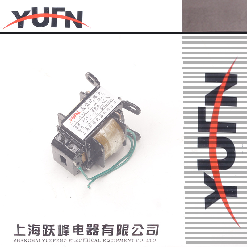 �Ϻ�Ծ������ MQ1-0.7Z 5101 5111 5121 31ǣ������� MQ1ϵ��