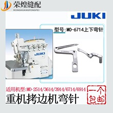 �ؙC��67006714�ľ��i߅�C�����6716�往���p�C��ᘿ�߅�C���