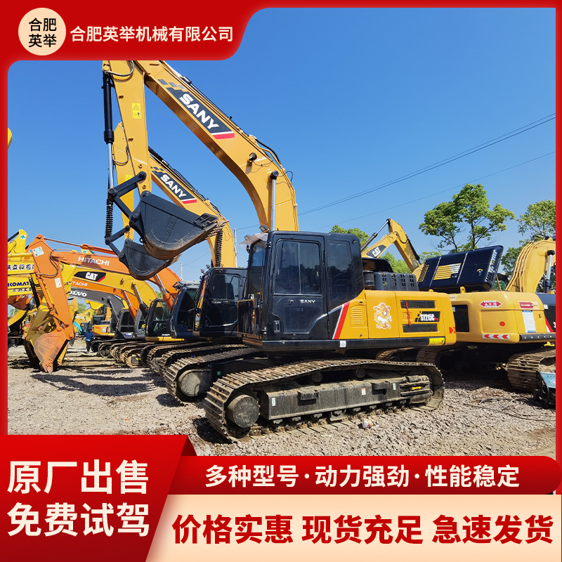 Exportación de excavadoras de comercio exterior tres-SY215Cpro Carter Hitachi 200220270 maquinaria excavadora