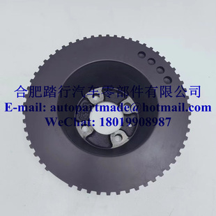 Factory Supply 23124-03800 Korean Great Wall Byd Chevrolet Jac Crankshaft Pulley