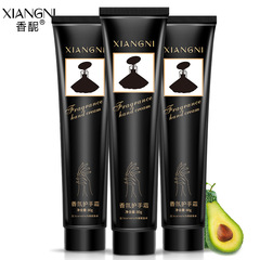 Xiangfu fragrance moisturizing and moisturizing hand cream 80g hand care skin care products cosmetics manufacturer wholesale