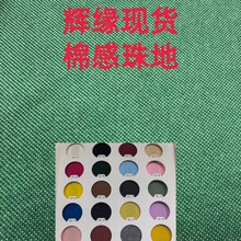 �޸����ᘿ�T��polo��У���\�ӷ����� ��Ʒ�|���� �S��ֱ�N�F؛