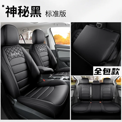 all-inclusive 22 seat cushion four | Modelə uyğun (Original) oturacaq örtükləri - mysterious-black-rear-back-full-package-standard-edition-special-car