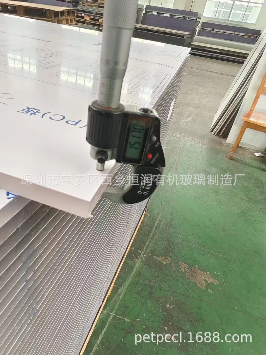 厂家直供阻燃PC板材PC防火板透明20mmPC现货一站式加工防火阻燃