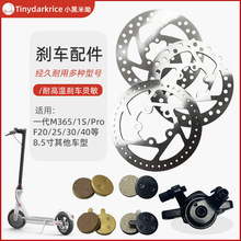 �m���늄ӻ���܇��1S/F20����܇�x܇�����x�P����Ƭ��x���b����