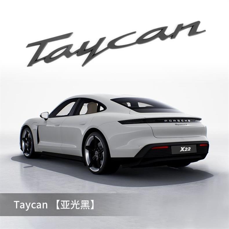 Porsche lettering, new 911 Carrera rear lettering, Taycan lettering sticker, turbo 4S, 992 lettering