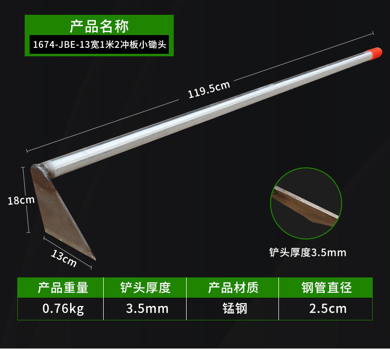 详情_06.jpg