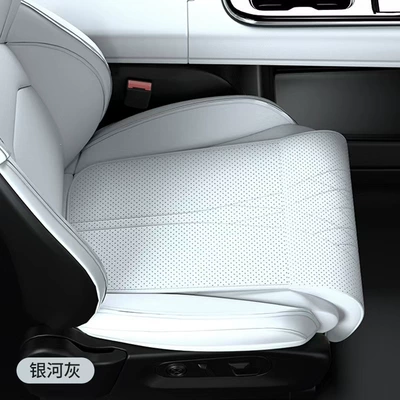 Universal seat cover, New car seat extended footrest - 002-galaxy-gray-leg-rest-cushion-1-piece-set-62cmx40cm