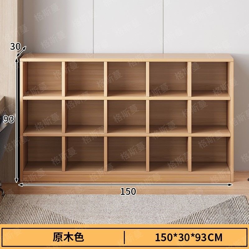 Log color [3 layers and 15 grids] 150*30*93cm
