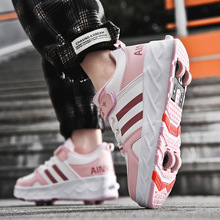 女童暴走鞋男童鞋隐形轮滑鞋男童轮子儿童溜冰学生四轮运动鞋鞋子