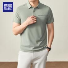 �_�ɶ���T�����̄����e���I���z��������2026�ļ������POLO��