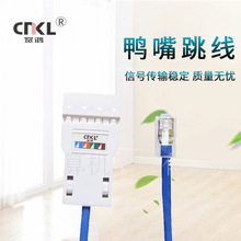 �S��ֱ���������� 4���������� RJ45-�������� ������������